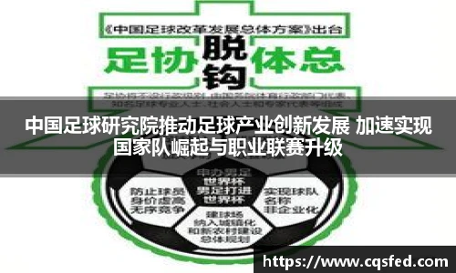 tyc1286太阳成集团官网